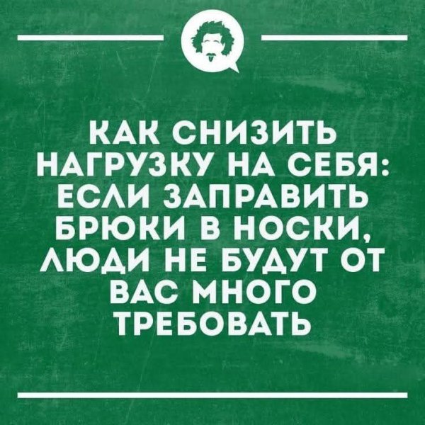 file_99760820