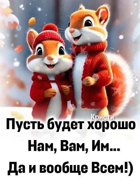 IMG 20231106 080301