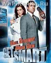 Get Smart The Movie
