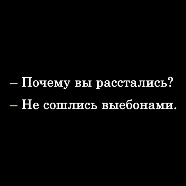 IMG 20250115 185029 474