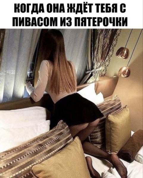 file_97787144