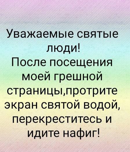 IMG 20250228 101844 984