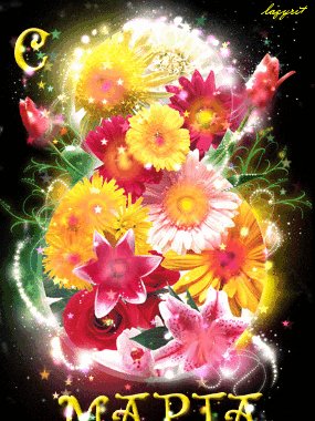 file_14264679