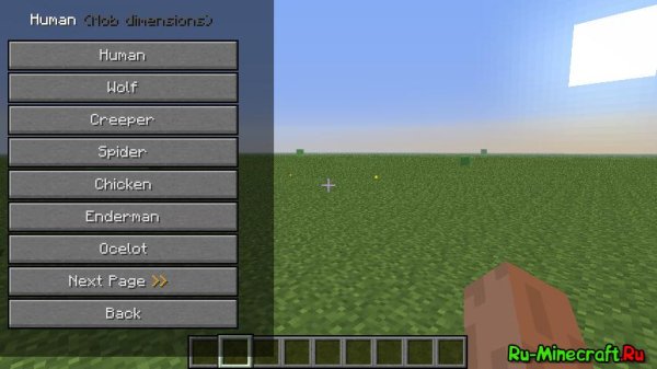 shapeshifter 1.3.2 1.3