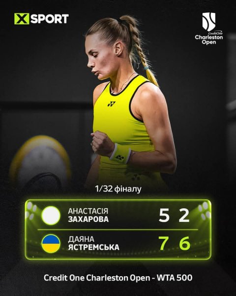 FB IMG 1774895640226