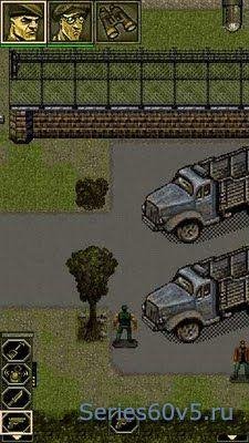 Commandos s60v5