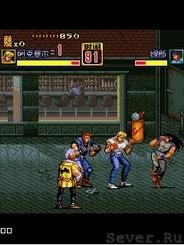 Street of Rage