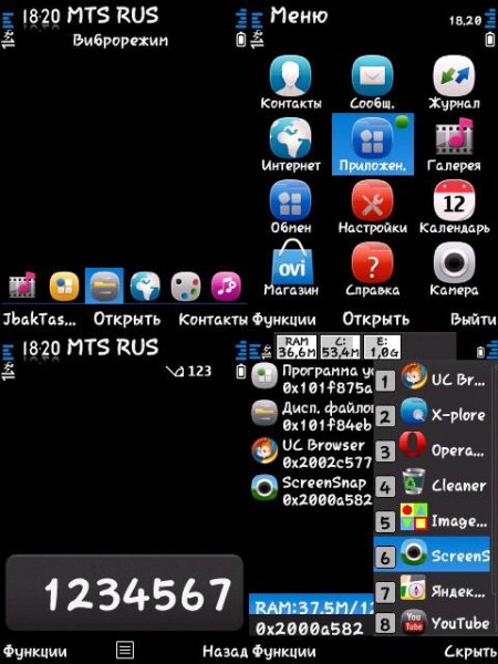 nokiastore theme black by rugge
