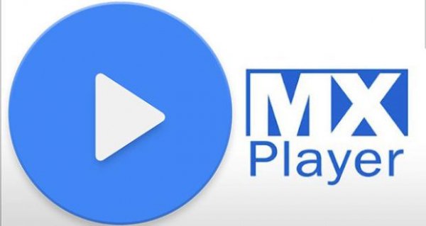 MX Player Pro v 1.8.16