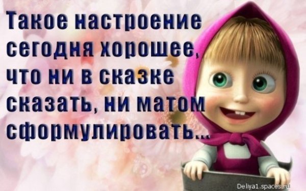 file_45692950