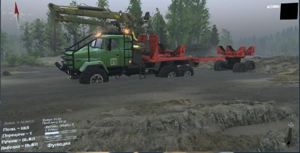 kraz 63221 leshiy v17 04 17 by golmanrs for sp