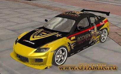 rockstarrx8