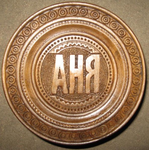 АННА 6