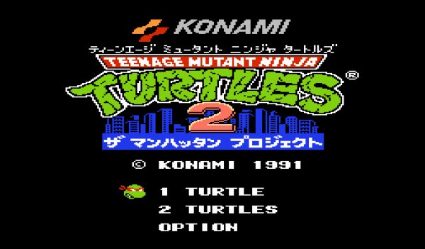 Teenage Mutant Ninja Turtles 2 - The Manhattan Project