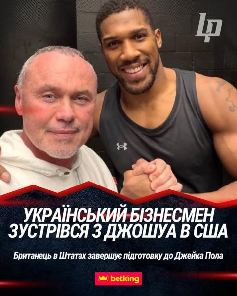 FB IMG 1765903313556