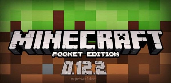 Minecraft PE 0.12.2 [FULL] (mcpe-world.n