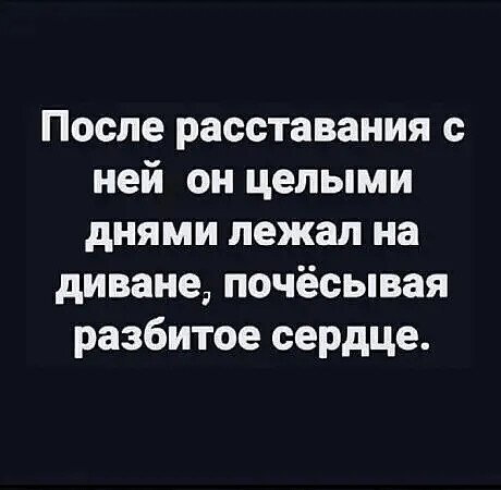 IMG 20260316 222523