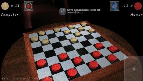 checkers-lounge-3d