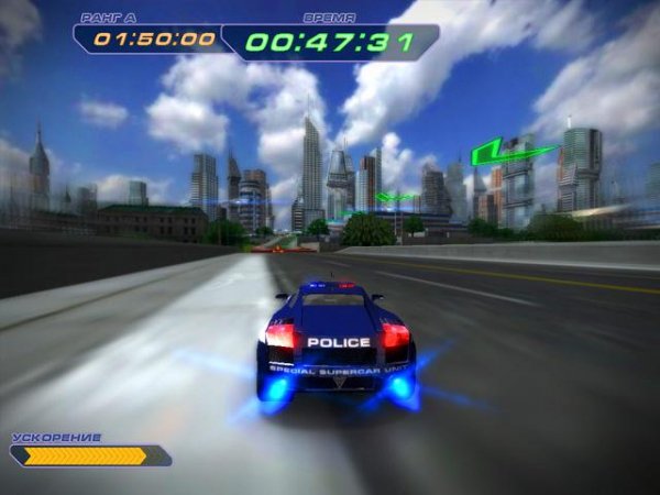 Гонки На Полицейских Суперкарах