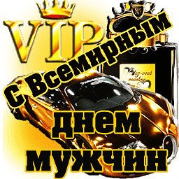 IMG 20191102 172712