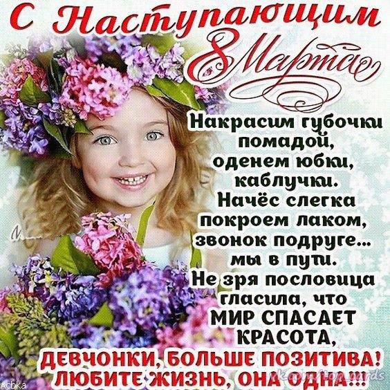 file_76811647