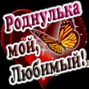 А4.9672c9504daef983618c16ccd7d746e7