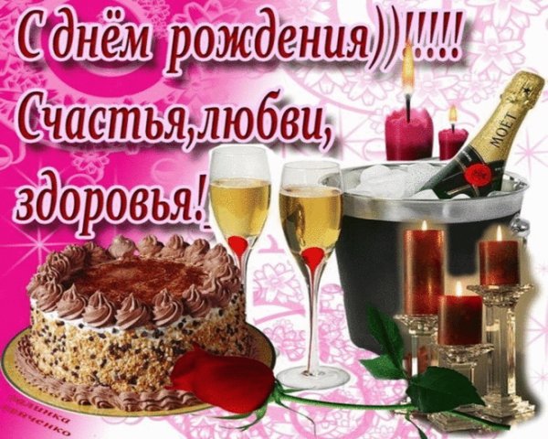 file_80985643