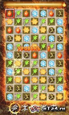 alchemist stone 240x400