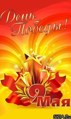 file_81321064