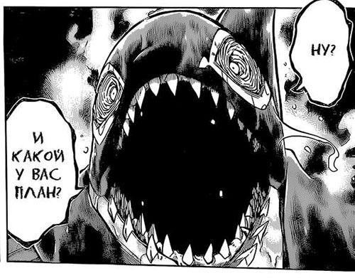 Boku no Hero Academia ch113