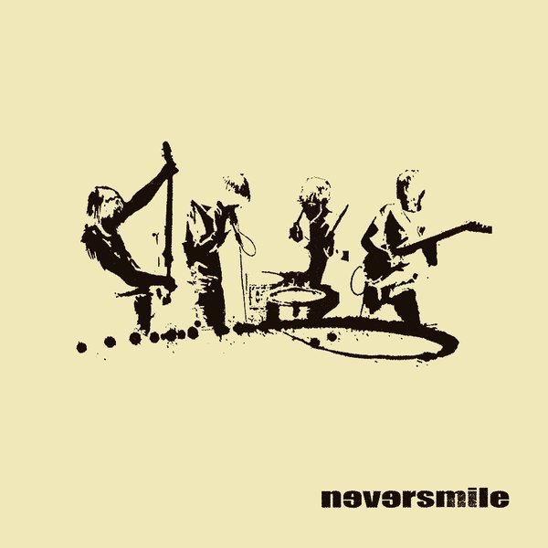 Neversmile - Напишут наши имена