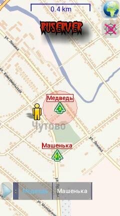 GPSMTA (GPS трекер/GPS мониторинг) 3.00.00