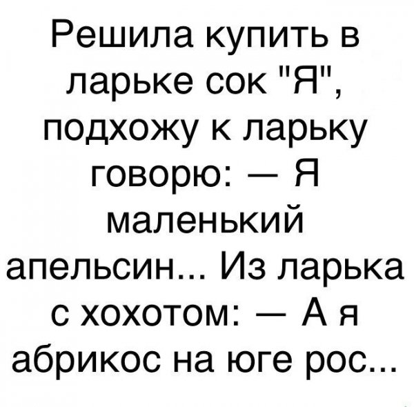 file_75458589