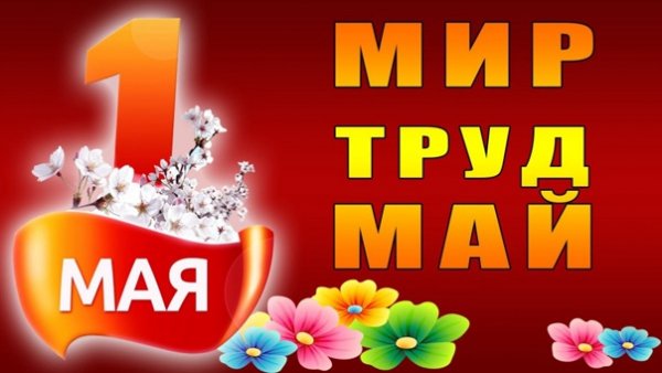 file_90356610