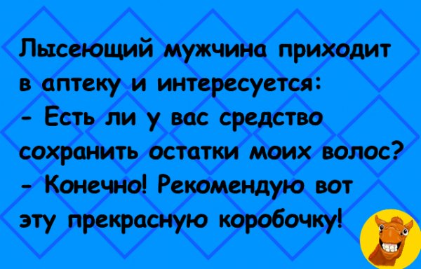 I - 2026-04-10T194333.042