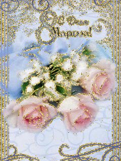 file_45841128