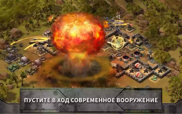 Empires Allies 1.30.969.258