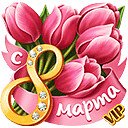 IMG 20170307 175015 0