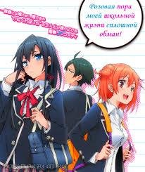 Том 1 - Главы 1-4