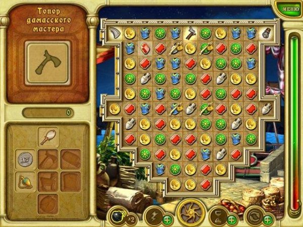 Зов Атлантиды. Коллекционное издание.part1