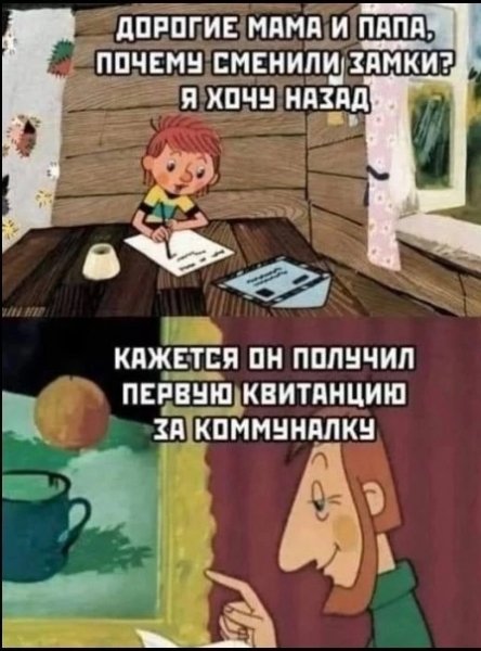 file_103309654