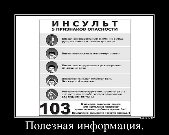lol1550236888