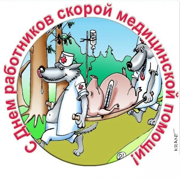 FB IMG 1777392881409