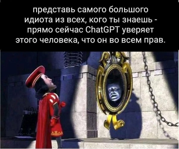 Приколы юмор (20)