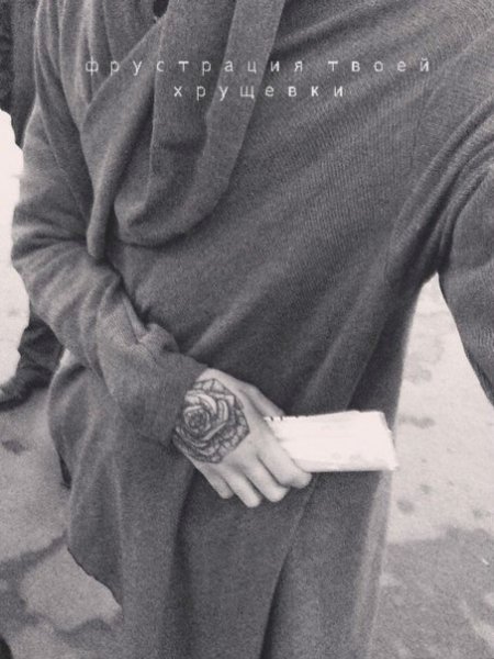 фрустрация твоей хрущевки - синдром красных глаз