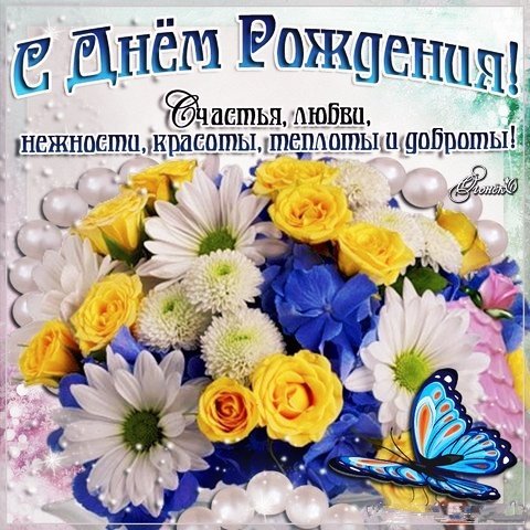 IMG 20181129 195959