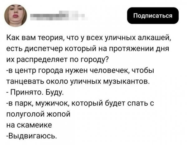 file_102268604