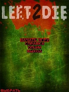 Left2die3d multy