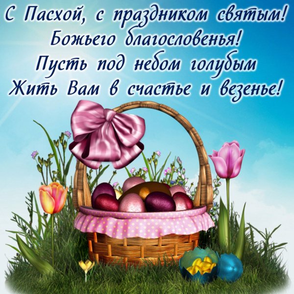 file_84185900