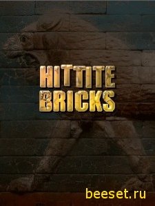 Hittite Bricks(На русском)